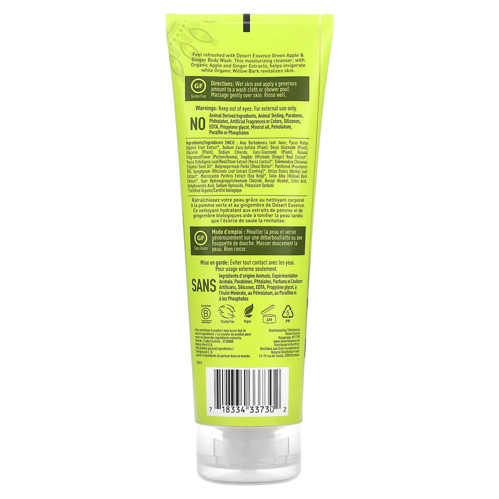 Desert Essence, Гель для душа, зеленое яблоко и имбирь, 237 мл (8 жидк. унц.)
