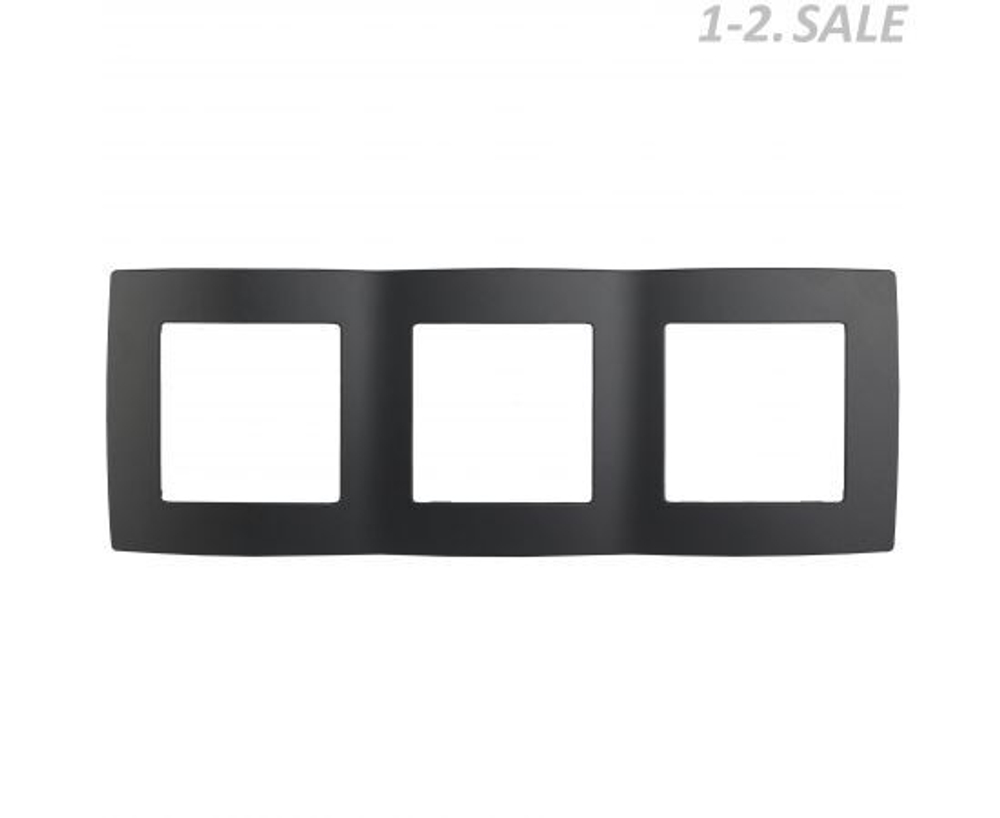 Рамка 3-я антрацит 12-5003-05 ЭРА