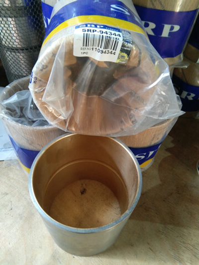 Втулка 11094344