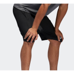 Шорты Adidas, DU1592