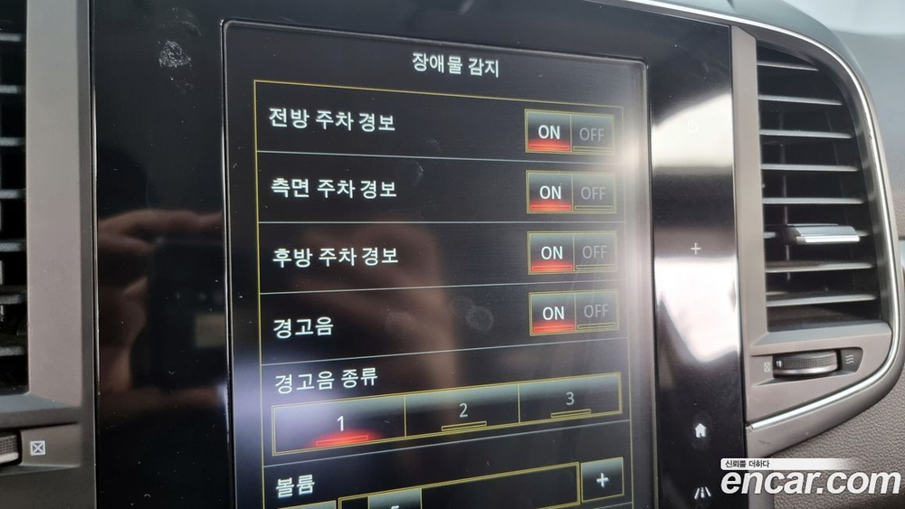 Renault Korea (Samsung) The New QM6 1.7 dCi RE 2WD (09.2019)