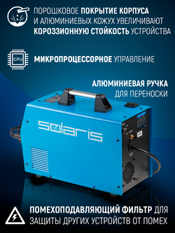 SOLARIS Полуавтомат сварочный с горелкой 3 м 6.16 кВт TOPMIG-226WG3