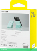 Портативное зарядное устройство Baseus MagPro Peppermint Blue (P10064101333-00)