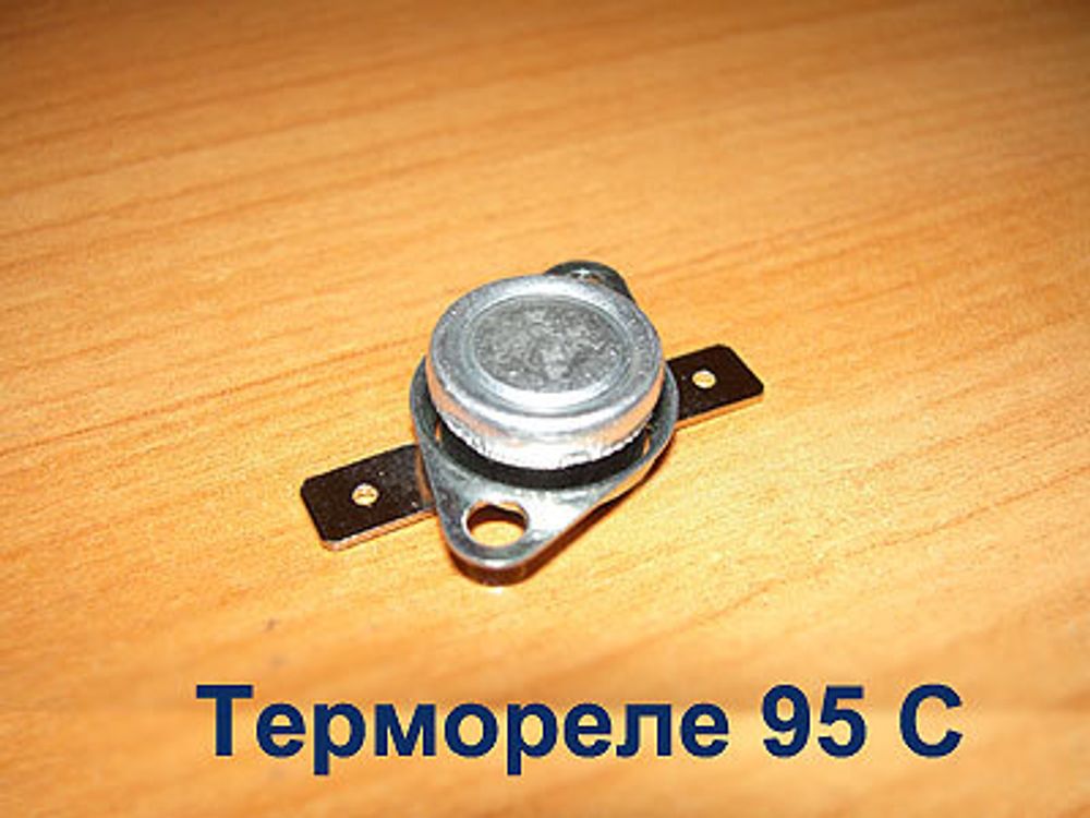 Термореле 95С (перегрев котла) для газового котла АОГВ (АКГВ) ЖУК (01) 29,1