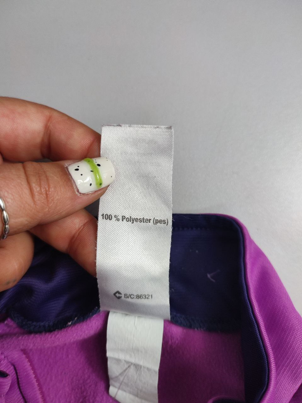 Кофта Domyos на молнии на 3 года