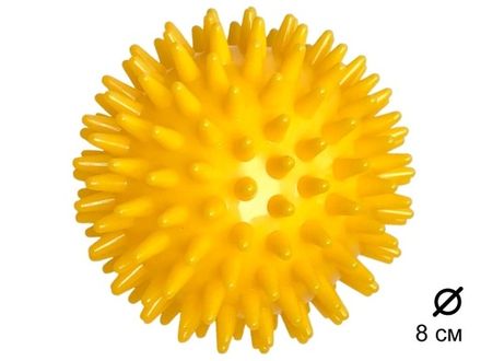 Мяч массажный A-J8  (жёлтый)
