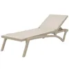 Шезлонг Pacific бежевый