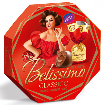 Конфеты Белиссимо шоколадный вкус 255 гр