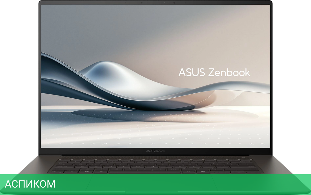 Ноутбук Asus Zenbook S 16 OLED UM5606WA-RK236W