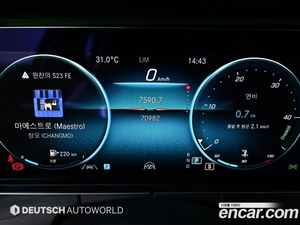 Mercedes-Benz E-Class W213 E220d 4MATIC AMG Line (11.2020)