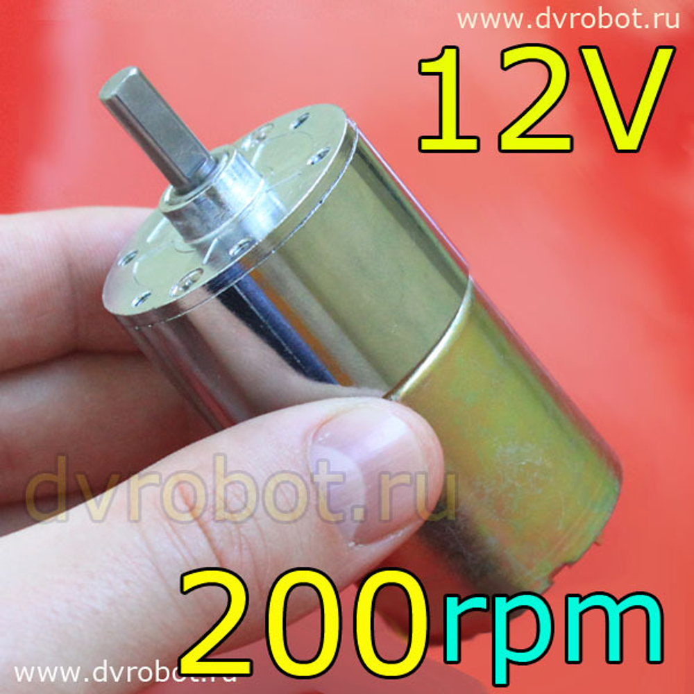 Мотор-редуктор ZGA37RG-520/12V/200