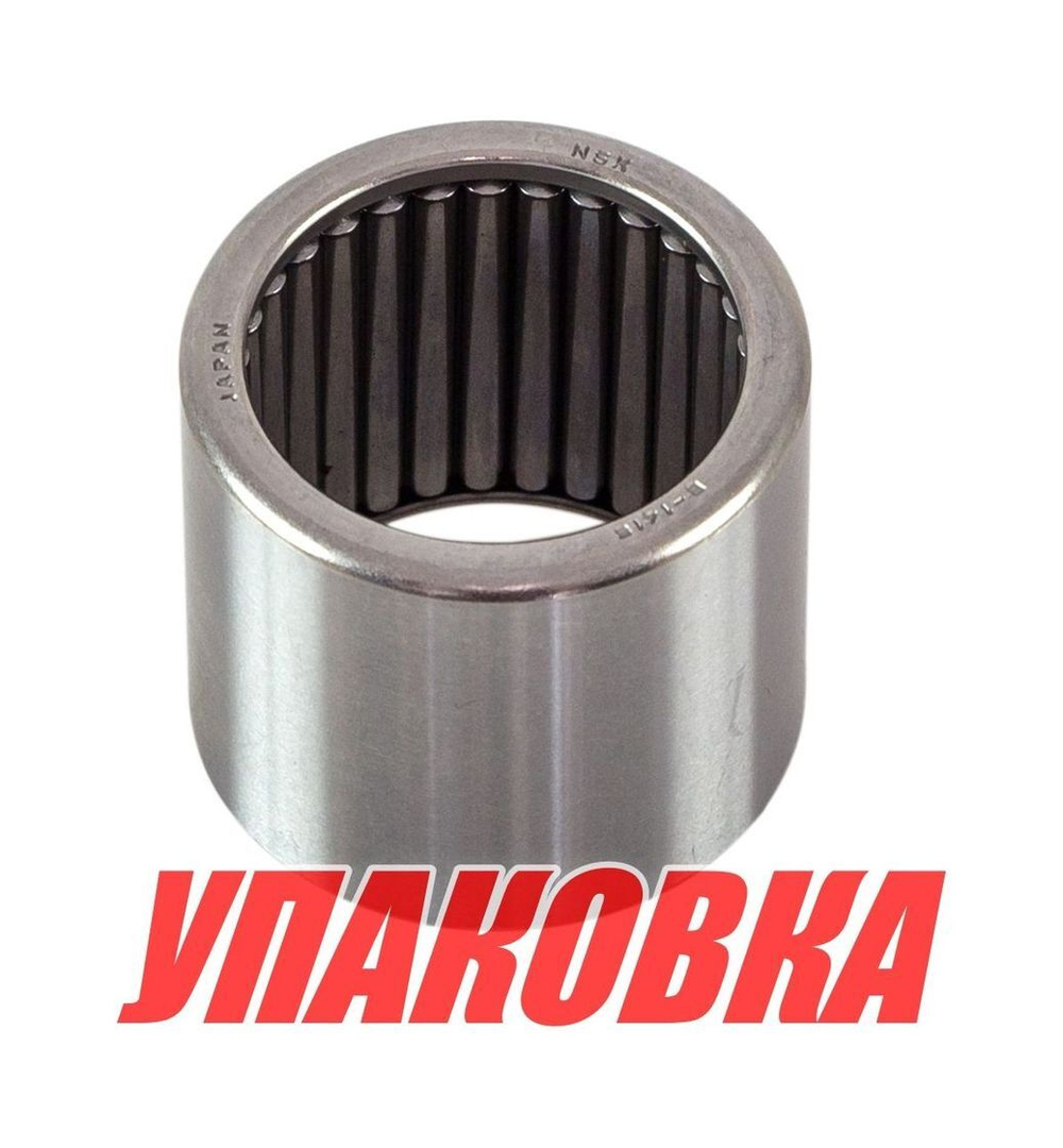 Подшипник 22.3x28.5x25, Yamaha, Recmar (упаковка из 5 шт.)
