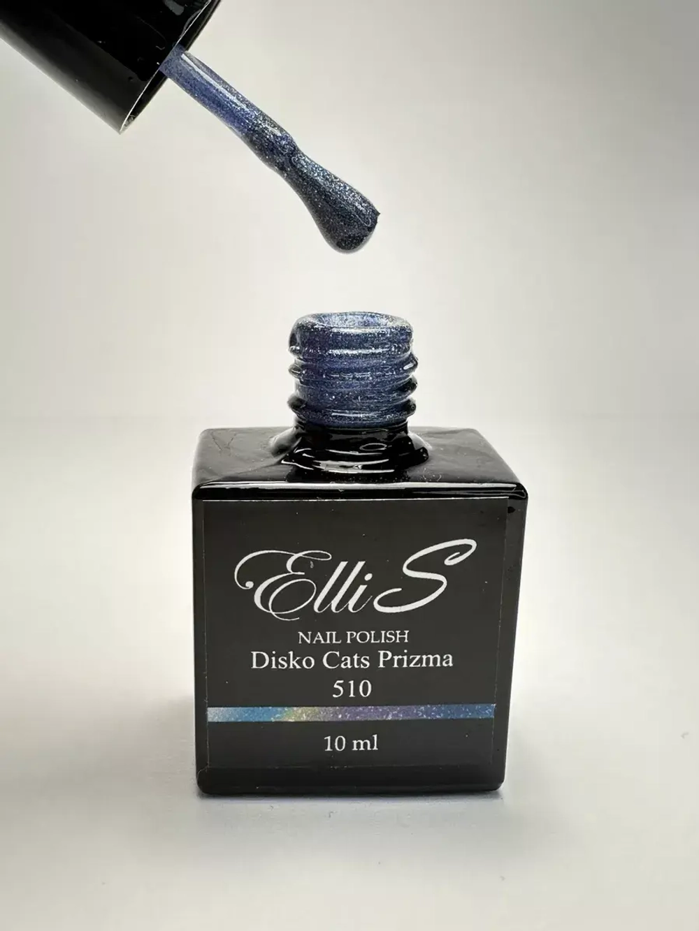 Гель-лак ElliS 510 10мл, Призма синий