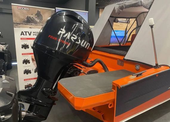 Катер-лодка алюминиевая ТРИЕРА 540 Боурайдер Комфорт Б/У