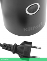 Кофемолка Kitfort KT-798