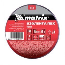 Изолента ПВХ, 19 мм х 20 м, черная, 150 мкм Matrix