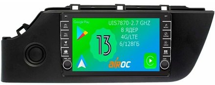 Магнитола для KIA Rio 4, Rio X-Line 2020-2022 - Airoc AB-2324 (кнопки и крутилки), Android 13, TS20, 6/128Гб, SIM-слот, CarPlay