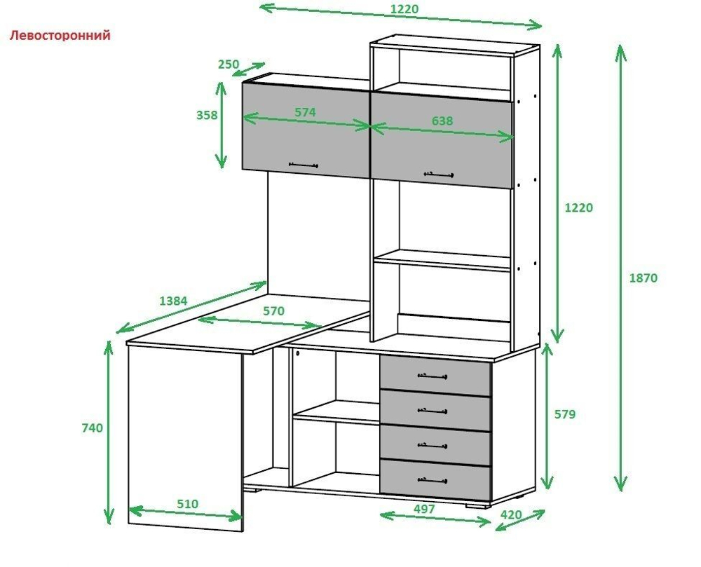 Стол компьютерный угловой с ящиками Крафт Белый, ПКС-11, 138,4х57х187 см Памир
