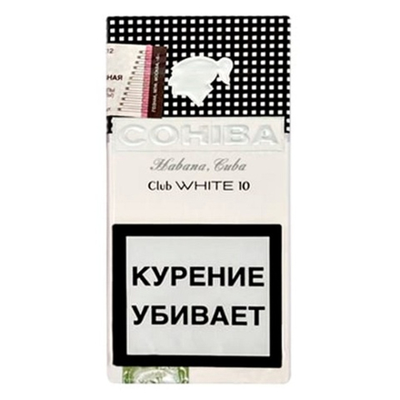 Cohiba Club White