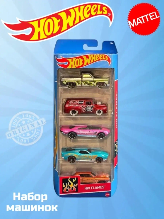 Набор из 5 машинок Хот Вилс Flames HTV47