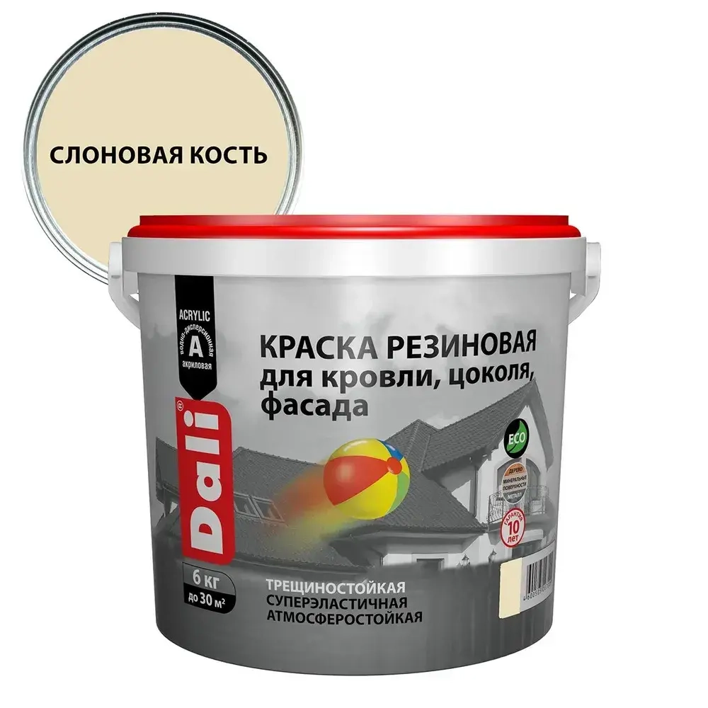 Краска резиновая Dali, для крыши фасада и цоколя, атмосферостойкая защитная, для наружных и внутренних работ, глубокоматовая 6 кг слоновая кость