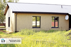 Фасадные панели Хокла Винтаж под дерево