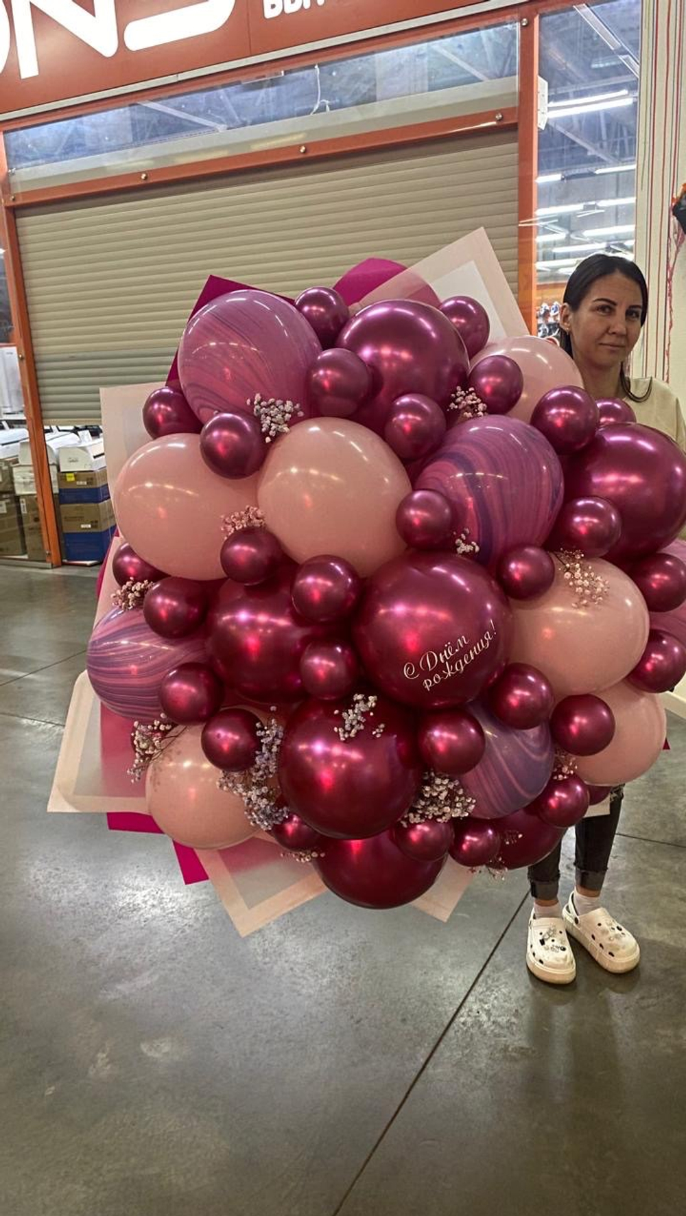 Огромный букет в размере XL в гранатовом цвете