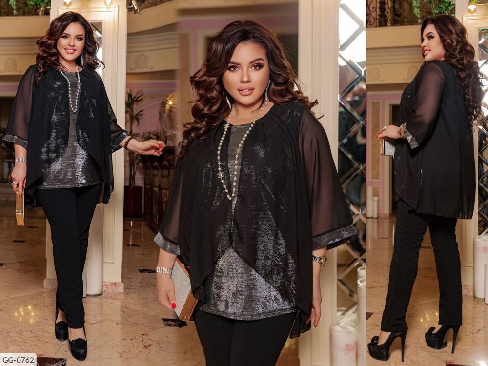 Костюм GG-0762 Фабрика Моды