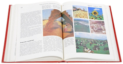 Детская энциклопедия. В 12 томах. Том 9. Наша Советская Родина