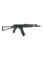 Страйкбольный автомат (Cyma) CM031D АК105
