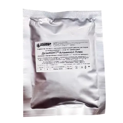 Дезиконт-АЛАМИНОЛ ПЛЮС 100 шт
