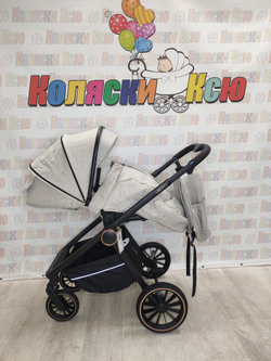 Коляска модульная Farfello Liberty 3в1 Sand beige