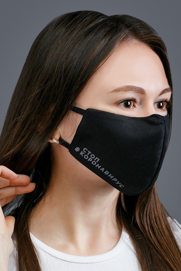 Маска М-448 А+Б Коллекция