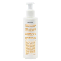 Солнцезащитный крем для тела ''Сочное манго''SPF50 La and Te beaute LT-2715