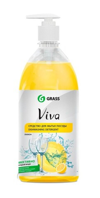 GraSS Моющее средство для посуды GraSS VIVA Лимон 1л