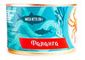 Мясо Камчатского краба в собственном соку, фаланги ж/б, 250г