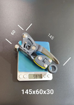 Спусковое устройство "Солвер" (VZ)