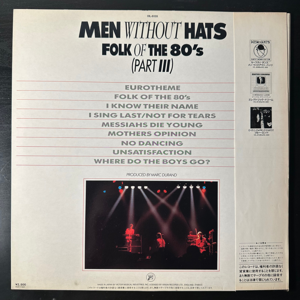 Men Without Hats ‎– Folk Of The 80's (Part III) Япония 1984г.