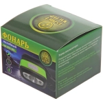 Фонарь налобный 3 режима, 1LED, аккумуляторная батарея 400mAh USB A98