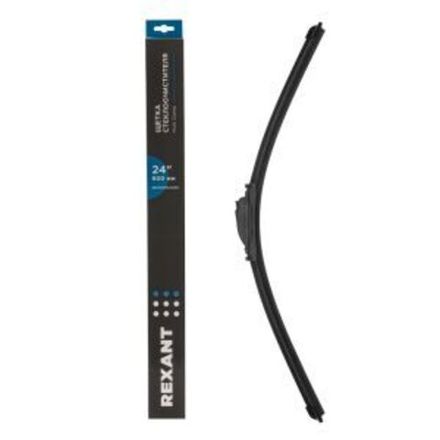 Щетка стеклоочистителя бескаркасная Multi Clamp, 600мм REXANT