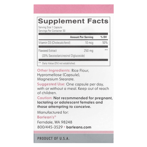 Barlean's, Brevail, экстракт лигнана из растений, 30 капсул