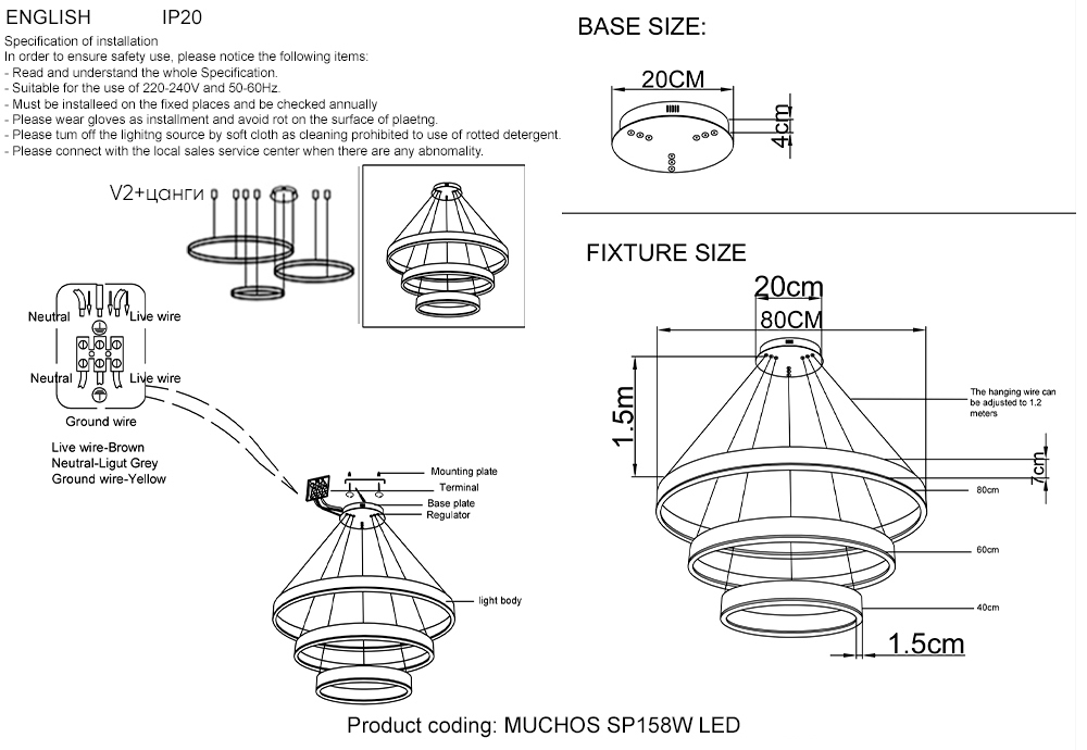Люстра Crystal Lux MUCHOS SP158W LED GOLD