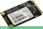 SSD диск Netac N5M 512GB (NT01N5M-512G-M3X)