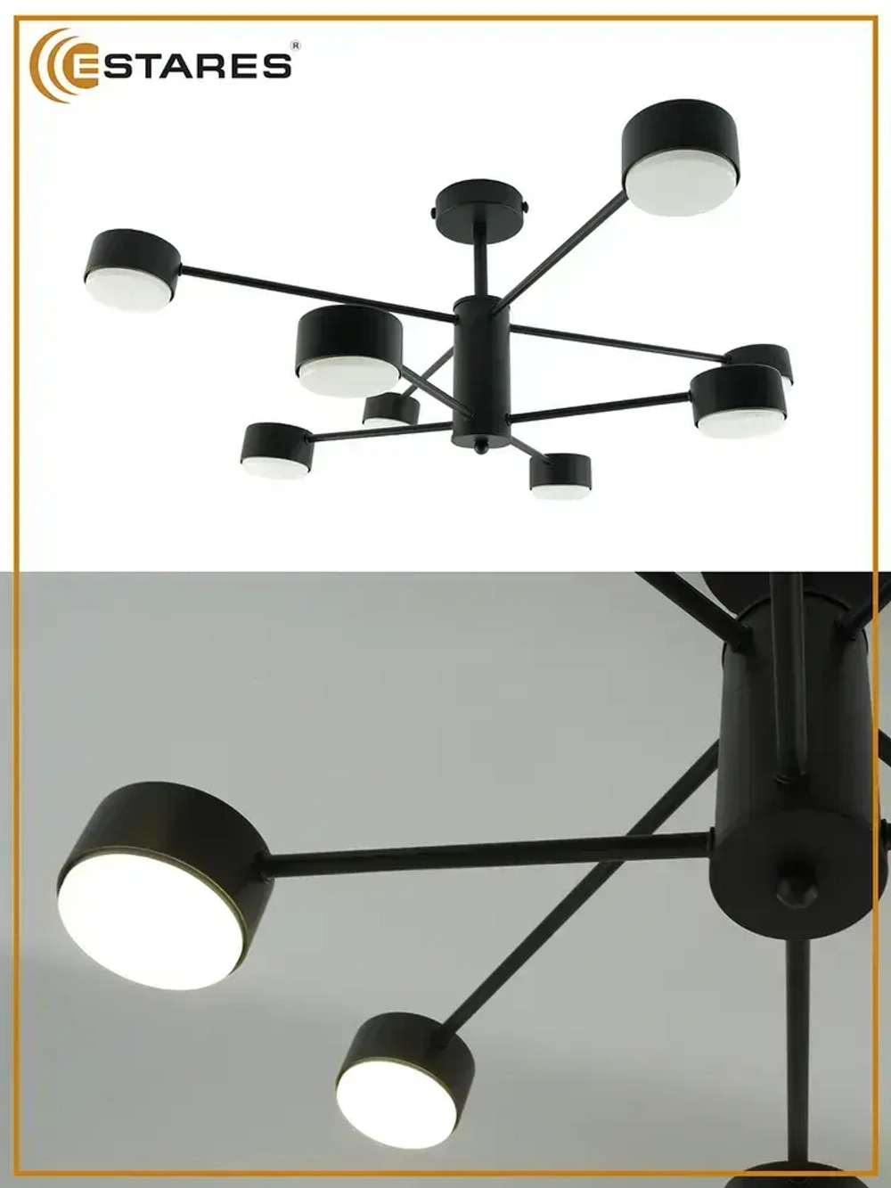 ESTARES Светильник, GX53