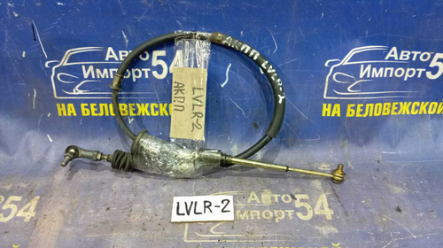 Трос переключения АКПП MAZDA MPV 1996