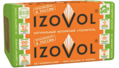 Технониколь-ИЗОВОЛ L-35 50мм 5,76м2