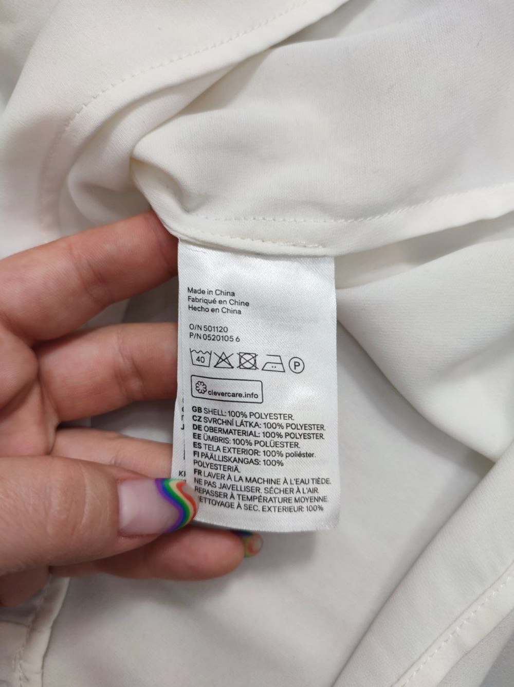 Топ H&M базовый 40 размер