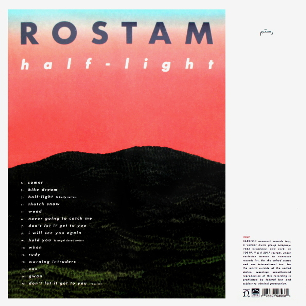 Rostam / Half-Light (2LP)