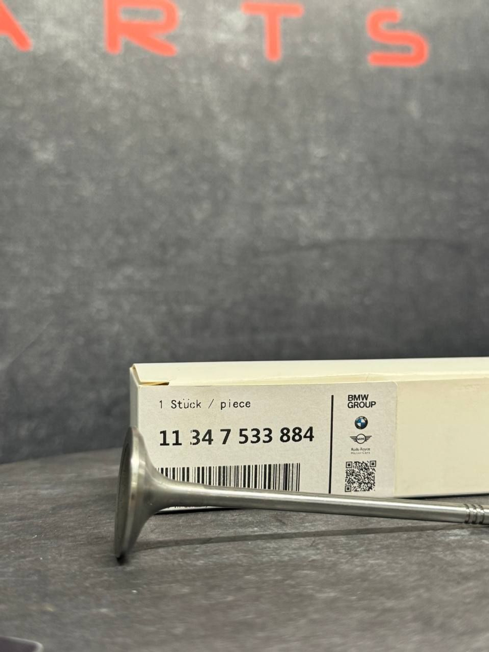 Впускной клапан BMW 11347533884