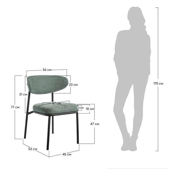 Стул Arvo серо-зеленый шенилл с черными ножками